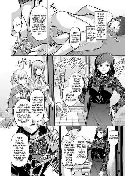 [Yamahata Rian] Tensoushugi no Kuni | A Country Based on Point System (Girls forM Vol. 20) [English] [Digital]
