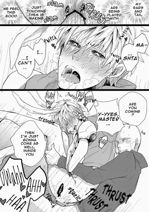 うさみみジェノ漫画2