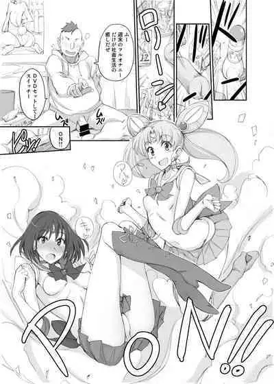 Getsu Ka Sui Moku Kin Do Nichi collection 1-11