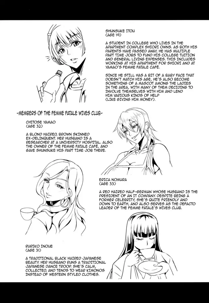 Oku-sama wa Succubus | The Housewife Next Door is a Succubus