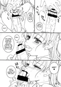 [Tololinco (Tololi)] Nozomi to Issho! | With Nozomi! (Yes! Precure 5) [English] [Fated Circle]