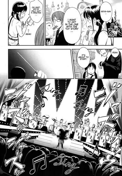 [Quzilax] Utaite no Ballad 1-8 | Ballad of the Singer Ch. 1-8 [English] [Jinsou]