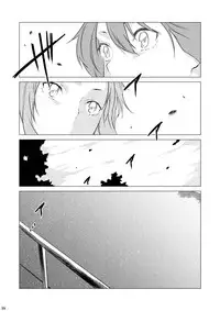 (Bokura no Love Live! 5) [Mashiroriti (Mashiro Kanna)] No brands girls! not (Love Live!) [Chinese] [脸肿汉化组]