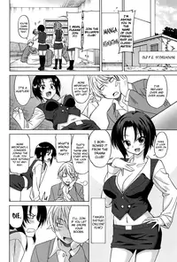 [Otono Natsu] Joshikousei no Koshitsuki Ch.1-5 [English] [biribiri]