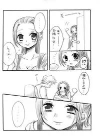 (C62) [73feti (Hinoe Nami)] Kaizoku Queen (One Piece)