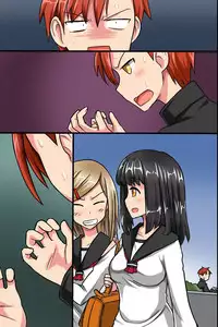 [MC] Sonzai ga Nai! Hamerare Houdai Sareru Onna-tachi