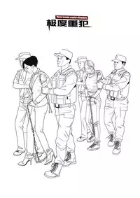 Three Female Prisoners 8