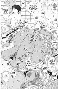 (C78) [CIRCLE OUTERWORLD (Chiba Shuusaku)] Midgard (Ah! My Goddess) [English] [SaHa]