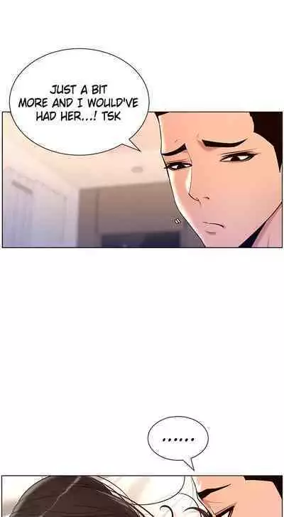 APP for the Emperor of the Night 1-30