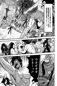 Action Pizazz DX 2015-10