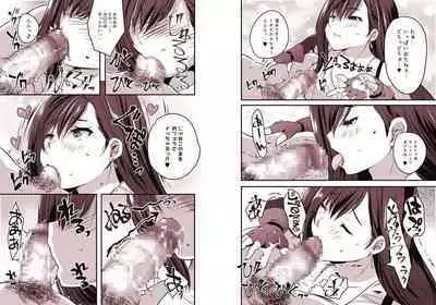 新人ティファちゃんご指名フルコース♥