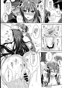 (C85) [YURIRU-RARIKA (Kojima Saya, Lazu)] Senkan Nagato to Hentai Teitoku (Kantai Collection -KanColle-)