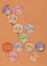 (CT27) [True RIDE (Shinjitsu)] Honya~ Henshi-n! Megami ni Natte Nepnep Peropero (Hyperdimension Neptunia)