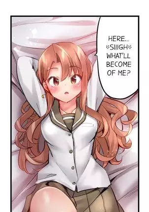 1 Piston de Bareru Uso ~Jishou Bitch wa Ubu ni Nureru~ | Busted in One Thrust Ch. 1 - 25