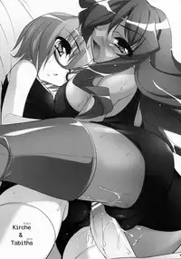 (SC35) [Misty Isle (Sorimura Youji)] SMBC ZERO (Rozen Maiden, Zero no Tsukaima)