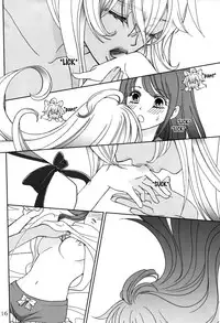 [Morizo] Give it Away (Valkyrie Drive -Mermaid-) [English] [2016-09-24]