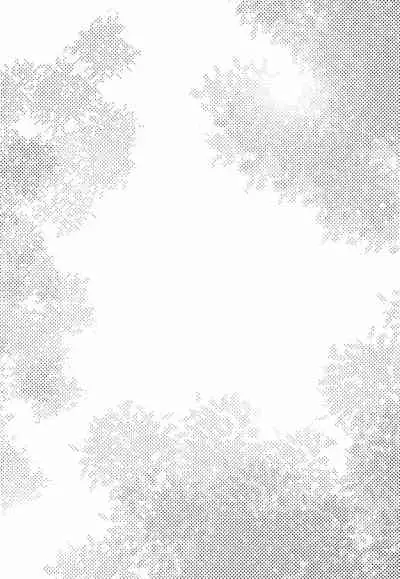 (COMIC1☆16) [Taikan Kyohougumi (Azusa Norihee)] Tachibana-san no Suri Ana Bachita (THE IDOLM@STER CINDERELLA GIRLS)