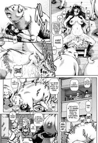 [TYPE.90] Jyuai Kantsu [English] [N04h]