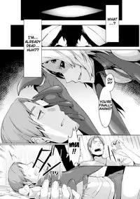 [Nakamura Regura] Kuu Ai (Bessatsu Comic Unreal Monster Musume Paradise Digital Ban Vol. 8) [English] {Hennojin} [Digital]