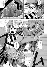 (C92) [Tonkotsu Fuumi (Poncocchan)] Jellyfish Kaizokudan e Youkoso! (Guilty Gear)