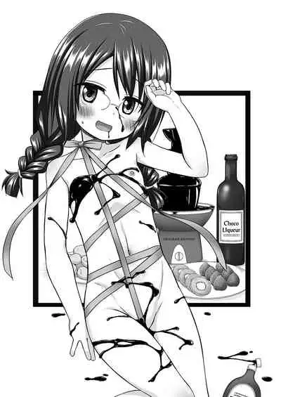 [Noraneko-no-Tama (Yukino Minato)] Tamaya 33-hatsu-me [Digital]