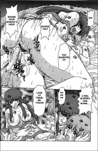 [Juubaori Mashumaro] Hakushi no arashi (Violet storm) [English]