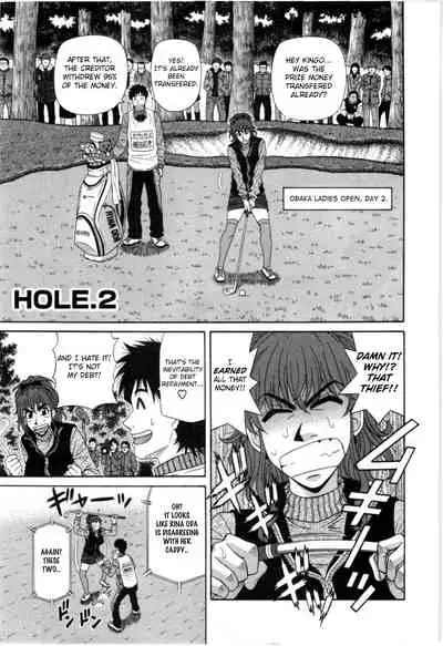 Birdy Body GO!! Ch. 1-4