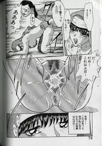 [Chanpon Miyabi] Oneesan Tengoku - Sister Paradise