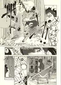 (C86) [Borushiti Teisyoku (Gozaemon)] Suteru Kami Areba (Puella Magi Madoka Magica)