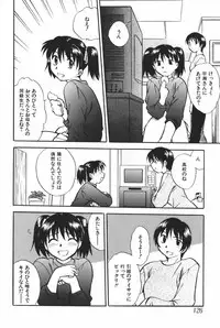 [Anthology] Oyako Ryoujoku