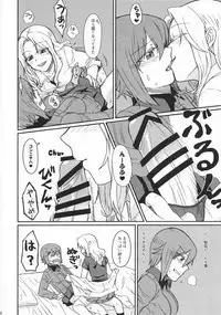 (C91) [Canary to Tsubame (Hayakawa Torinone)] Go Go Ahead! (Girls und Panzer)