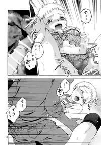 (C94) [Shichimi-dou (Chihaya)] Ore no Kareshi ga Ero kawa Shitagi o Kitekureta Ken (Haikyuu!!)