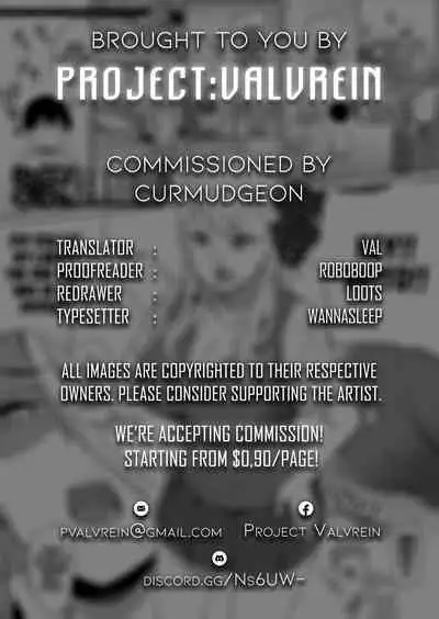 Shotakun ga Gyaru wo Shitta hi | The Day Shotakun Knew the Gal