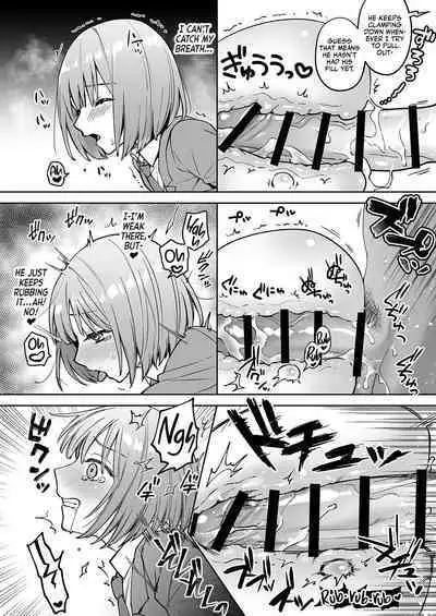 [Ishita (Ishita)] Kabeshiri Beit-kun Hajimete no Taiken Nyuu Kabe | C(L)OCKING IN at the ASS WALL [English] [☼Red Sun Productions☼] [Digital]