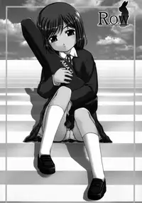 (C65) [Rabbit Company (Kotogi Raura)] Stale World 22 R.O.W (Gunslinger Girl, Read or Die TV)