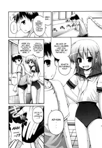 [Fujisaka Lyric] FEVER! Pack'n Co (Ch. 1-6) [English] {Mistvern}