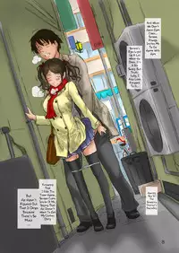 (C76) [G's studio (Kisaragi Gunma)] TETEO (Amagami) [English] =LWB= [Colorized] [Decensored]