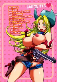 [Kon-Kit] Honey♥Dip [English] [Nemui + Afro + Sling + Yoroshii + Kusanyagi]