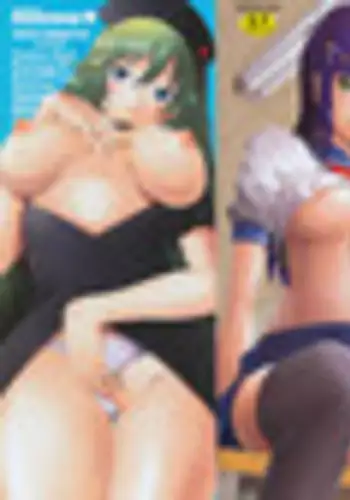 [Sakai Hamachi] Sex Now