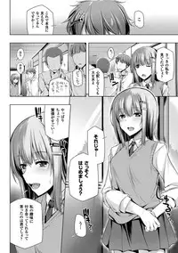 COMIC Unreal 2016-06 Vol. 61 10th Anniversary Bonus Contents DVD