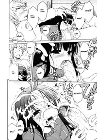 [Inuboshi] Snow Station [ENG]