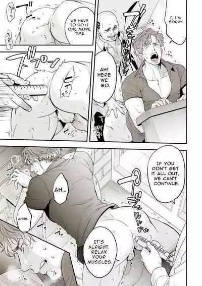 Chika Idol stage01 JUN | Underground Idol stage01 JUN