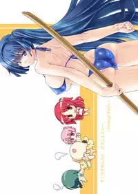 Sukumizu Sentai Bikininger R Vol.3