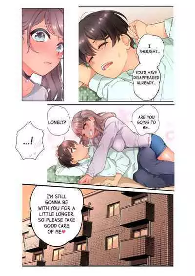 10-nen Mae kara Irete Hoshikute. ~ Junshin Gyaru wa Mirai kara kita Osananajimi | My Friend Came Back From the Future to Fuck Me