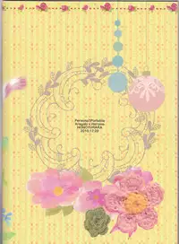 (C79) [HONOYURARA (Mitsuhabotan)] Meow Happiness (Persona 3)