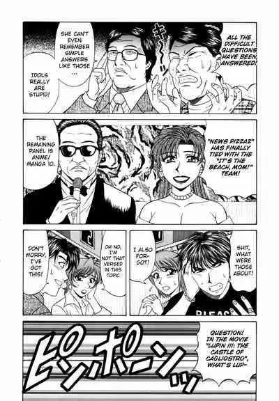 Caster Natsume Reiko no Yuuwaku Vol. 2 Ch.1-9