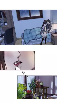 [Ramjak] Atonement Camp Ch.0-49 (Chinese)