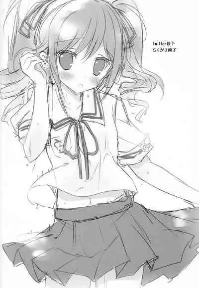 [Momo no Kanzume (Nanamomo Rio)] purely magic Cinderella (THE IDOLM@STER CINDERELLA GIRLS)