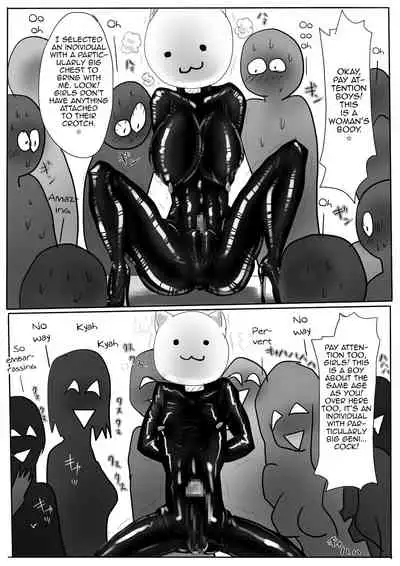 [Amagashi (Yubesi)] Couple Kyousei Yagai Roshutsu Mamedashi Zenshin Rubber de Zecchou Choukyou [English] [MrBubbles]