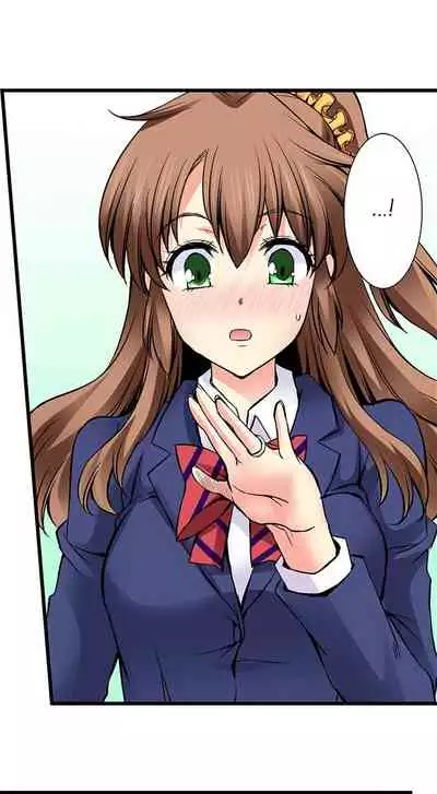 Doushite Sensei to Sex Shicha Dame nan desu ka? | Why Can't i Have Sex With My Teacher?